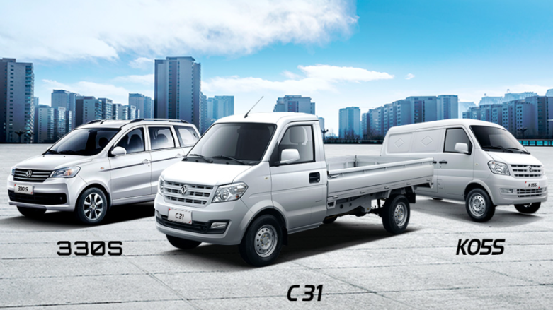 DFSK Perú: Soluciones de carga perfectas para tu empresa