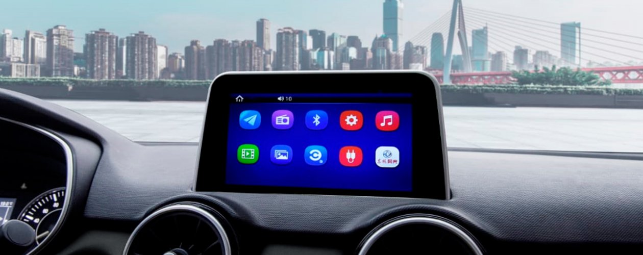 SISTEMA DE ENTRETENIMIENTO