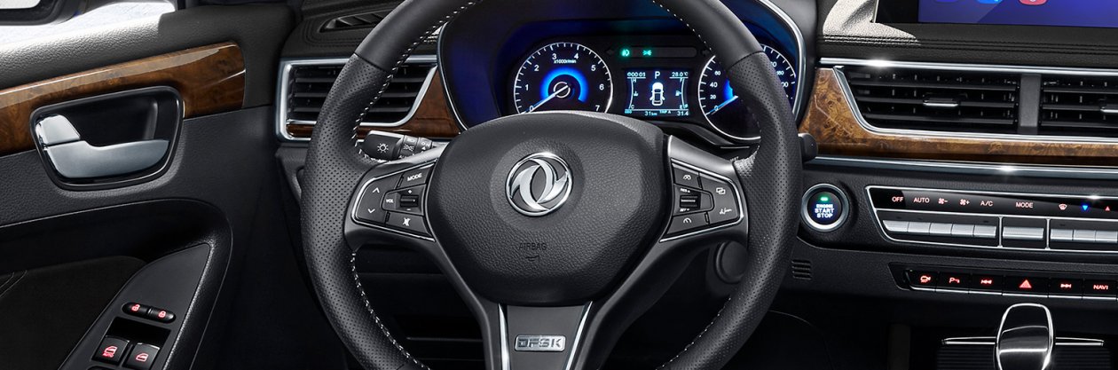 VOLANTE MULTIFUNCIONAL